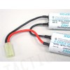 Firefox AEG 9.6V 2300mAh Twin V-shape Ni-MH Battery