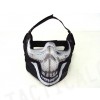 Stalker Type Half Face Metal Mesh Raider Mask Ver. 2 Skull Ghost