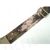 Big Dragon Single/Two Point Urban Rifle Sling A-TACS Camo