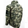 Stealth Hoodie Shark Skin Soft Shell Waterproof Jacket ACU Camo