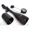 6-24x50 Red/Green Illuminated Rangefinder Rifle Scope