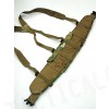 Molle II Panel Platform Waist Belt Suspender Multi Camo