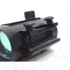 45mm Airsoft Red/Green Dot Sight Reticle Scope QD Mount