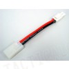 Large Female to Small Male RC AEG Battery Wire Cable
