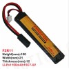 Firefox 7.4V 1100mAh LiPo Li-Po Li-Polymer Battery 15C F2R11