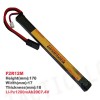 Firefox 7.4V 1200mAh LiPo Li-Po Li-Polymer Stick Battery 20C F2R12M