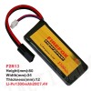 Firefox 7.4V 1300mAh LiPo Li-Po Li-Polymer Battery 20C F2R13