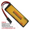 FireFox 7.4V 1600mAh LiPo Li-Po Li-Polymer Battery 20C F2R16