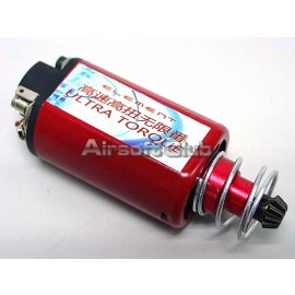 Element Ultra Torque AEG Motor (Medium Type)